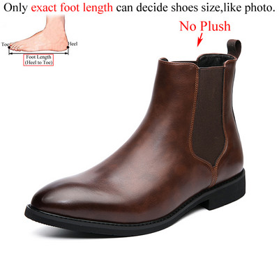 Ανδρικές μπότες Chelsea με μυτερές μύτες Μόδα PU Δερμάτινο Μαύρο Καφέ British Style Plus μεγάλο μέγεθος 47 48 49