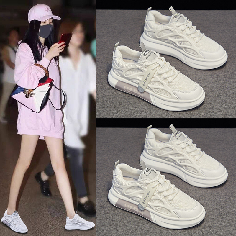 Pantofi albi mici din plasă Pantofi de damă, vara 2023, versatilă, cu ochiuri, respirabile, pantofi sport cu plasă, pantofi din plasă