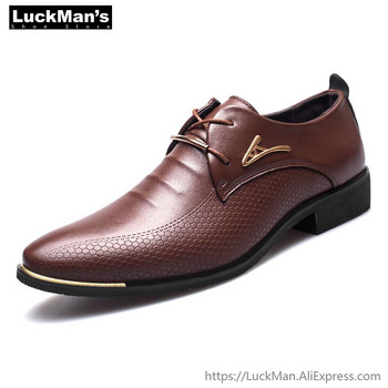 Луксозна марка Класически мъжки обувки с остри пръсти Мъжки черни сватбени обувки от изкуствена кожа Мъжки официални обувки Оксфорд Плюс размер 48