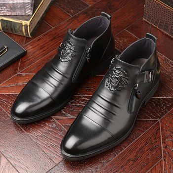 Ανδρικά παπούτσια ψηλά φθινοπωρινά Ανδρικά casual δερμάτινα παπούτσια Μπότες διπλής όψης Ανδρικά μποτάκια με μυτερή μύτη χαμηλά (1cm-3cm)
