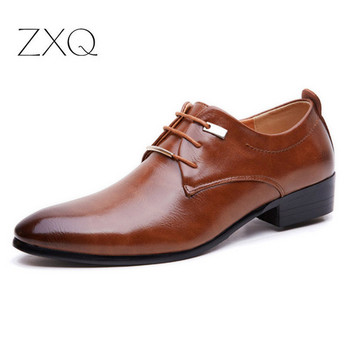 Горещи 2022 г. Мъжки бизнес официални рокли обувки Oxford Мъжки обувки от PU кожа с връзки и остри пръсти Мъжки обувки в британски стил Кафяво Черни