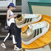 Jesen 2023. nove male bijele cipele ženske ins Chao korejska verzija studentskih tenisica casual cipele