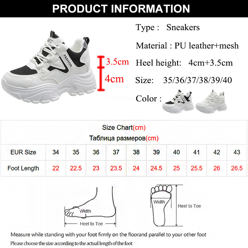 Pantofi cu tocuri ascunse de culoare amestecată pentru femei, plasă respirabilă, care crește înălțimea, pantofi vulcanizați, pantofi sport cu șireturi, cu platformă