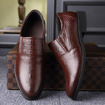 Модни дишащи удобни за носене увеличени плоски едноцветни официални обувки Мъжки кожени обувки Ежедневни ниски обувки Истински