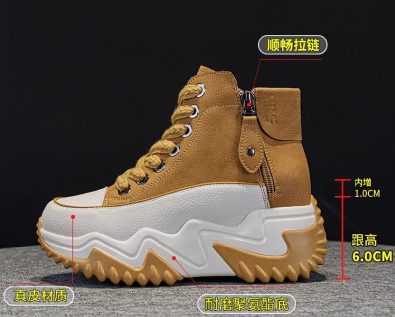 Moteriški batai su aukšta viršūne Priežastiniai sportbačiai Stambūs, platforminiai batai, suvarstomi storu dugnu Moteriški vulkanizuoti batai Sportiniai bateliai Zapatos De Mujer