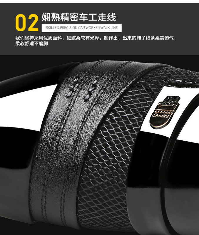 Muška odijela Cipele Natikače Muške svečane cipele Muške oksfordice Modne poslovne haljine Muške cipele Klasične kožne muške cipele Vjenčane cipele