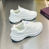 Versiunea coreeană a pantofilor pentru femei cu țesut zburător, vara 2023, pantofi sport noi pentru studenți, pantofi casual respirabili pentru alergare