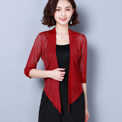 Ljetni kimono kardigan Zaštita od sunca Ženska bluza Majica Gornja odjeća za plažu Mrežasta kratka maska Krema za sunčanje Blagdanske ženske bluze