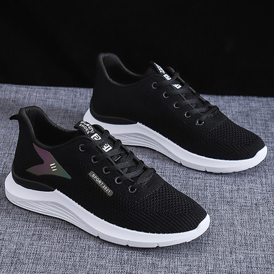 Γυναικεία πάνινα παπούτσια Νέα αναπνεύσιμα ελαφριά γυναικεία καθημερινά παπούτσια Άνεση μόδας για τρέξιμο Γυναικεία μοντέρνα αθλητικά παπούτσια