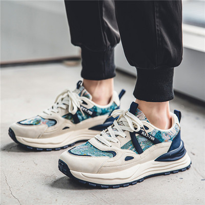 Šarene cipele šumske boje za muškarce i žene Novo u 2023. Univerzalne ležerne modne tenisice Zapatillas Mujer Tenisice za van