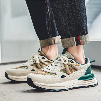 Šarene cipele šumske boje za muškarce i žene Novo u 2023. Univerzalne ležerne modne tenisice Zapatillas Mujer Tenisice za van