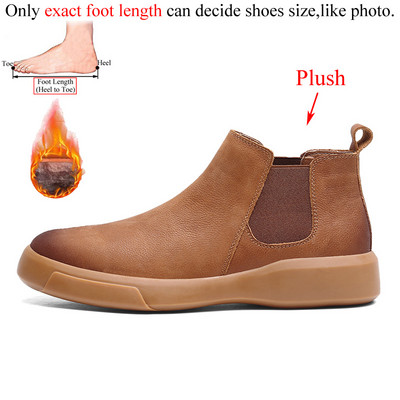 Kožne gležnjače od mikrovlakana Chelsea čizme Muške crne muške modne Botas Hombre jesenske zimske natikače