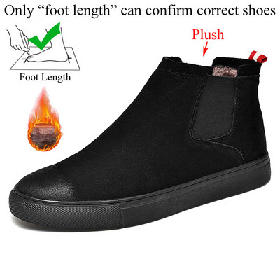 Ανδρικά χειμερινά Flat Fashion Cow Suede Ανδρικές μπότες 2023 Νέος σχεδιαστής Black Botas Botines Bottes Homme Bottine