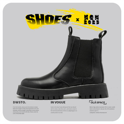 Ανδρικές μπότες Chelsea με στρογγυλά δάχτυλα Άνετα, μοντέρνα και ευέλικτα, αναπνεύσιμα, ανθεκτικά στη φθορά παπούτσια για εξωτερική πλατφόρμα για την άνοιξη και το φθινόπωρο