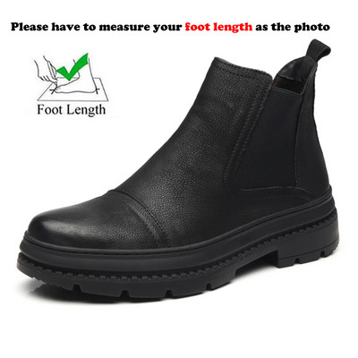 Φθινοπωρινές χειμερινές ανδρικές μπότες Chelsea καθαρό μαύρο μεγάλο μέγεθος 45 46