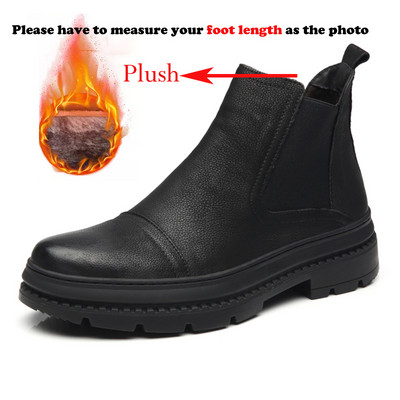 Φθινοπωρινές χειμερινές ανδρικές μπότες Chelsea καθαρό μαύρο μεγάλο μέγεθος 45 46