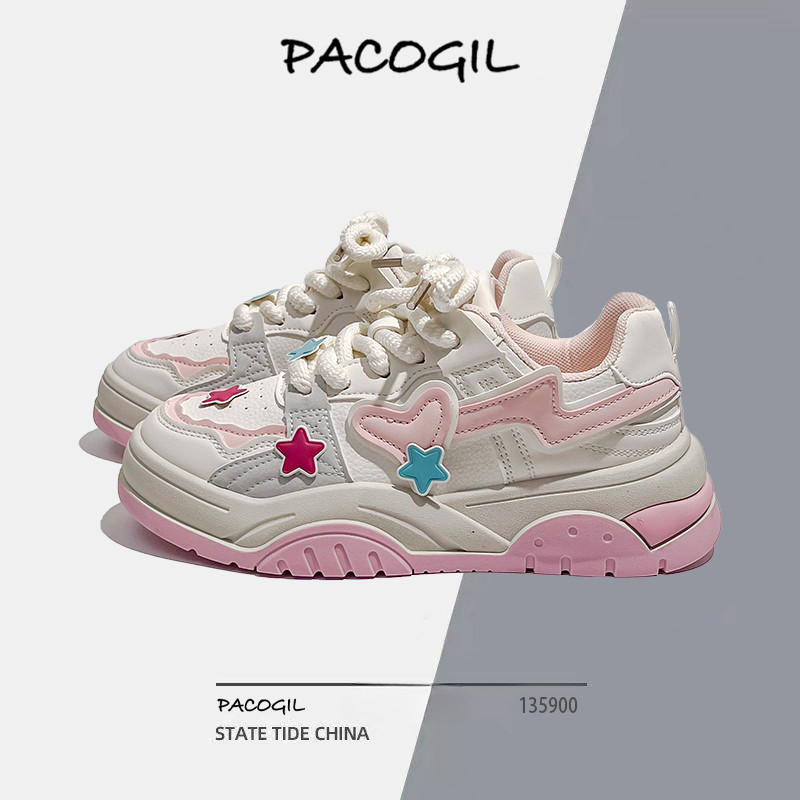 Lapos női tornacipő Rózsaszín aranyos, vastag alsó női alkalmi cipő Őszi és téli Khaki divat Száz fekete női tornacipő