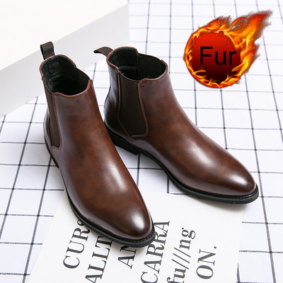 Luksuzna dizajnerska marka od kože Poslovna haljina Svečane cipele za muškarce Modne Chelsea ležerne čizme Retro gležnjače Obuća