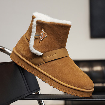 Мъжки ботуши 2022 Зимни ботуши за сняг Плюшени топли ботуши за глезени на открито Удобни къси ботуши Висококачествени памучни обувки