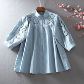 Pitsipluus 2022 Uus originaalse disainiga õõnsa särk, naiste püstine krae, lahtine latern, varrukatega tikandiga topid Ruched särgid