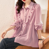 Ružičasta košulja sa slatkim naborima Ženska odjeća za putovanje na posao Jednoredno kopčanje Proljeće Jesen Opuštena bluza dugih rukava, elegantna bluza s rubovima