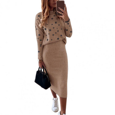 Γυναικεία πλεκτή πουλόβερ φούστα δύο τεμαχίων Γυναικεία Slim Fit Κομψά μπλουζάκια Γυναικεία πουλόβερ Φούστες Κοστούμια Γραφείο Γυναικεία στολή πλεξίματος