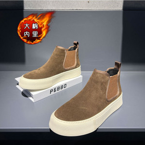 Modes zamšādas Ādas Vīriešu Ikdienas Augstas Topi Kurpes Chelsea Boots Jauneklis Darba Zābaki Zapatillas Hombre