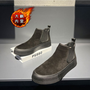 Modes zamšādas Ādas Vīriešu Ikdienas Augstas Topi Kurpes Chelsea Boots Jauneklis Darba Zābaki Zapatillas Hombre