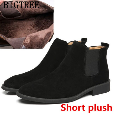 Chelsea Boots Ανδρικά παπούτσια+ανδρικά Snow Boots Χειμερινά Ανδρικά παπούτσια Desert Boots Zapatos Botas Hombre Invierno 2023 Chaussures Hiver Homme