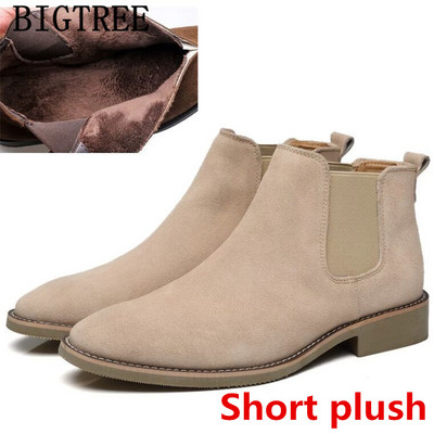 Chelsea Boots Ανδρικά παπούτσια+ανδρικά Snow Boots Χειμερινά Ανδρικά παπούτσια Desert Boots Zapatos Botas Hombre Invierno 2023 Chaussures Hiver Homme