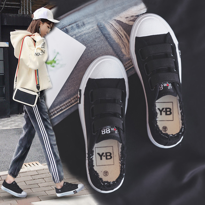 Ženske vulkanizirane cipele Modne ženske platnene cipele Ženske proljetne ležerne tenisice Prozračne ljetne cipele Ravne cipele Cipele za hodanje