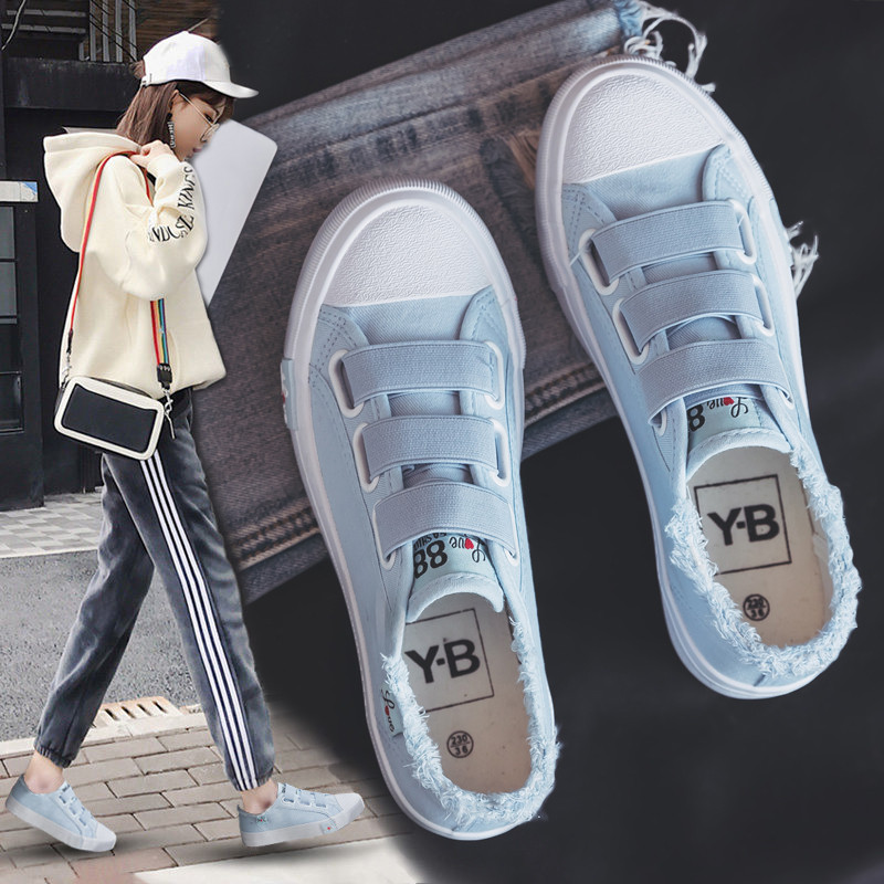 Ženske vulkanizirane cipele Modne ženske platnene cipele Ženske proljetne ležerne tenisice Prozračne ljetne cipele Ravne cipele Cipele za hodanje