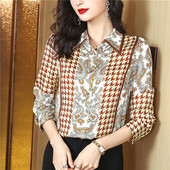 Vintage Houndstooth zīda krekli Sieviešu ikdienišķa ziedu apdruka ar garām piedurknēm satīna blūze Biroja sieviešu eleganti darba kreklu ballīšu topi