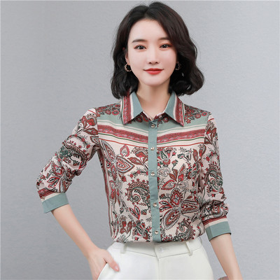 Elegantne svilene košulje s kariranim cvjetnim uzorkom Ženska satenska bluza Proljeće Ljeto S dugim rukavima na rever Uredska ženska radna košulja Ženske majice