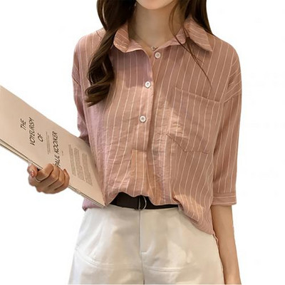 Γυναικεία καλοκαιρινά ριγέ μπλουζάκια χαλαρά 3/4 μανίκια Casual πουκάμισο με γιακά μπλούζα