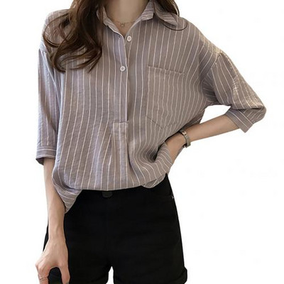 Γυναικεία καλοκαιρινά ριγέ μπλουζάκια χαλαρά 3/4 μανίκια Casual πουκάμισο με γιακά μπλούζα