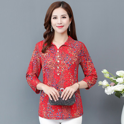 Sredovječne i starije ženske košulje Ljetne košulje na revere s printom dugih rukava Ležerna košulja Bluza Ženske majice Majčinska haljina 5XL