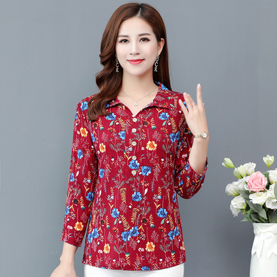 Sredovječne i starije ženske košulje Ljetne košulje na revere s printom dugih rukava Ležerna košulja Bluza Ženske majice Majčinska haljina 5XL