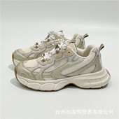 Pantofi de lux de damă, grosime, 2023, cu plasă, respirabili, pentru bărbați, sport, alergare, atletism, dame, fitness, pantofi vulcanizați