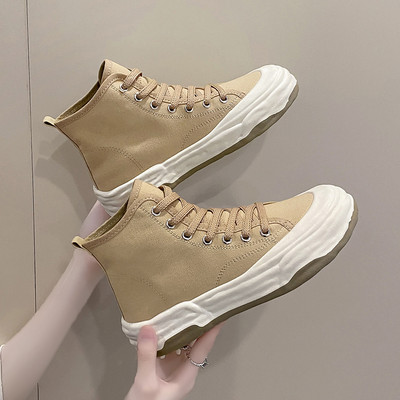 ERRFC Vânzări fierbinți pentru bărbați, pantofi verzi pentru petrecerea timpului liber, cu vârf înalt, cu vârf rotund, de designer de modă, pantofi alb cu platformă, hip hop, stradă, bărbat mai tânăr