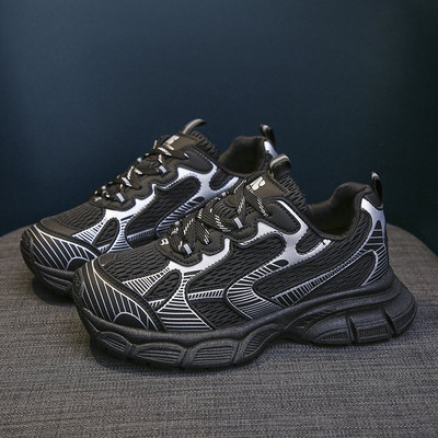 2023 Nouă primăvară și vară Paris Cuplu Tati Cu platformă înălțată Pantofi de atletism Vintage cu șireturi La modă Bărbați și femei