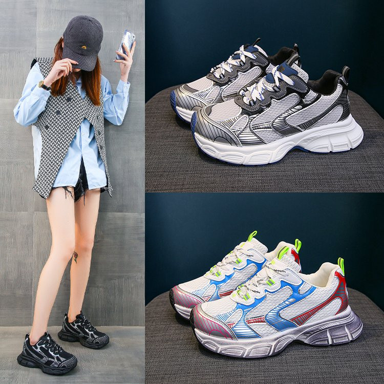 2023 Nouă primăvară și vară Paris Cuplu Tati Cu platformă înălțată Pantofi de atletism Vintage cu șireturi La modă Bărbați și femei