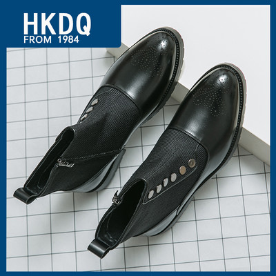 HKDQ Modne muške Chelsea čizme s platnenim zatvaračem na gumbe Visokokvalitetne prozračne muške kožne čizme Udobne visoke cipele za muškarce