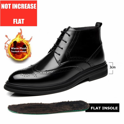 Φθινοπωρινές χειμερινές μπότες πλατφόρμας ανδρών Μπότες ζεστού ύψους Ανδρικές μπότες αύξησης Brogues Δερμάτινα παπούτσια Ψηλοτάκουνα Ανδρικές μπότες ανελκυστήρα