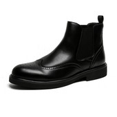 Ανδρικές μπότες Chelsea Αγγλικού στυλ Μποτάκια καπνού για άνδρες, Brock Business Doc Martens Δερμάτινα παπούτσια