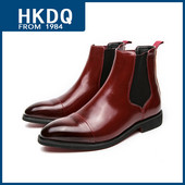 HKDQ Fashion Red Chelsea Boots Ανδρικά ψηλά ανδρικά δερμάτινα μποτάκια που αναπνέουν slip-on ανδρικά casual μποτάκια μεγάλο μέγεθος 38-46