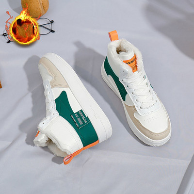 Zimska plišana sportska obuća za žene Tenis Nogometna obuća za klizanje od PU kože protiv klizanja Ženska baršunasta obuća Tenisice od umjetnog krzna