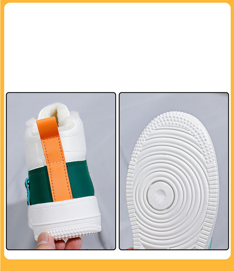 Žieminiai pliušiniai sportiniai batai moterims Teniso futbolo čiuožimo batai PU odos neslidi moteriška aksominė avalynė dirbtinio kailio sportbačiai