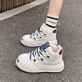 Nove jesenske ženske modne cipele s velikim slovom i križem Ležerne cipele na vezanje Prozračne, udobne studentske cipele Vulkanizirane cipele