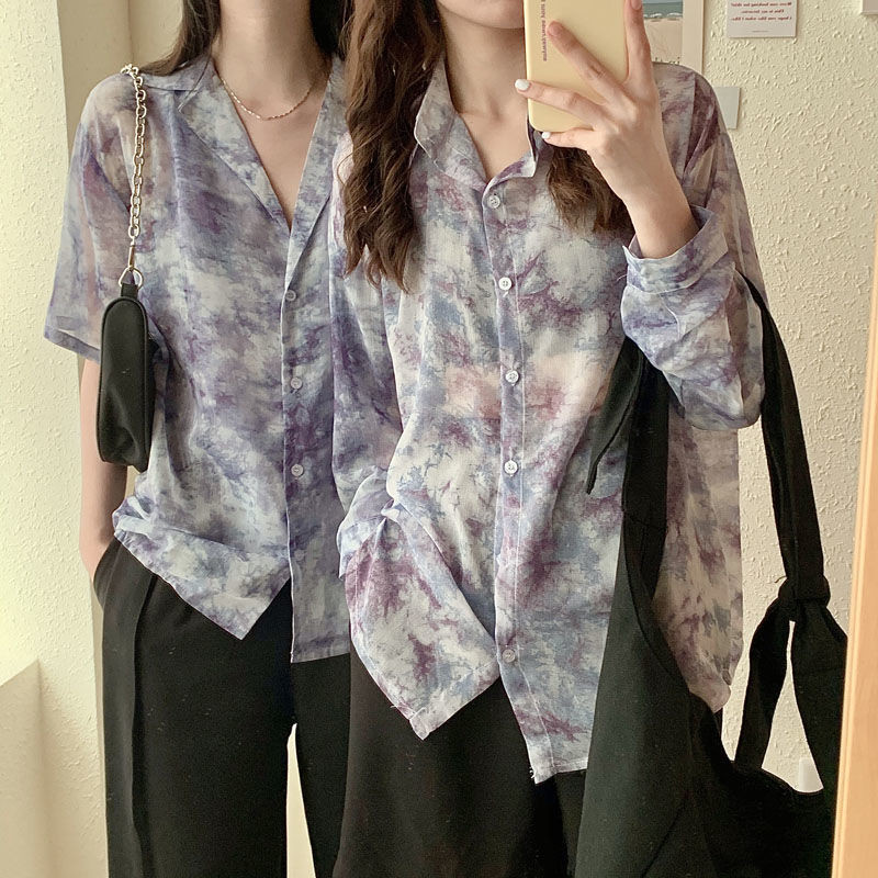 HStar vasaras krekls sievietēm Modes šifons ar ziediem, elegants, garām īsām piedurknēm, retro stila brīvas sieviešu ikdienišķas blūzes